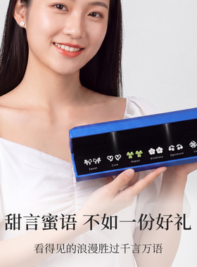 生日礼物送女朋友老婆实用礼品