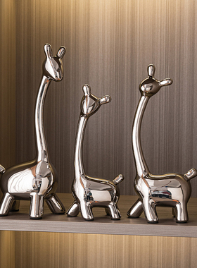简约轻奢高档f电镀陶瓷小鹿摆件客厅玄关电视柜酒柜艺术家居装饰
