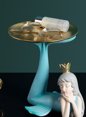 创意美人鱼摆件玄关钥匙收纳托盘客厅茶几可爱少女心礼物家居饰品