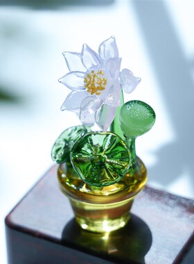 淄博琉璃仿真荷花盆栽摆件桌面绿植好运莲莲家居玄关装饰品礼物