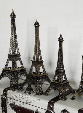 世界地标建筑模型埃菲尔铁塔自由女神大本钟摩天轮平衡鹰金属摆件