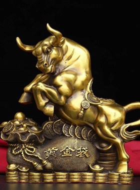 铜牛摆件纯铜生肖k牛如意牛天道酬勤开拓进取牛办公室装饰开业礼