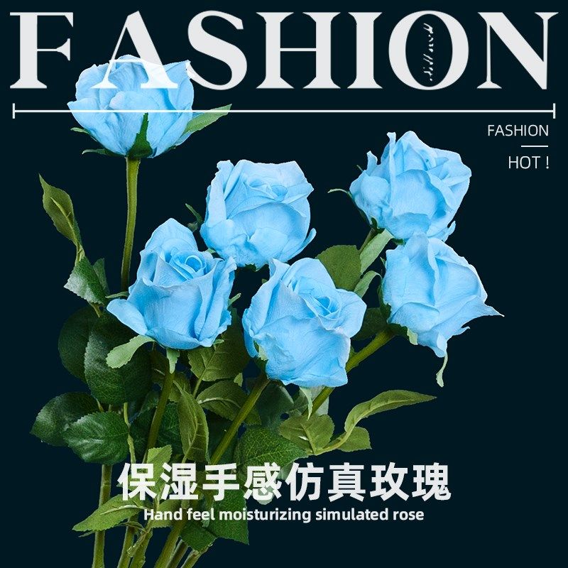 新 高档手感保湿玫瑰花假话仿真花摆设客厅插花艺绢花束装饰花卉,淘宝优惠券,粉丝福利购,淘宝优惠卷