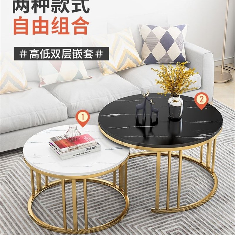 小桌子卧室坐地吃饭小户型客w厅家用圆形迷你型沙发边几轻奢小茶 - 图1