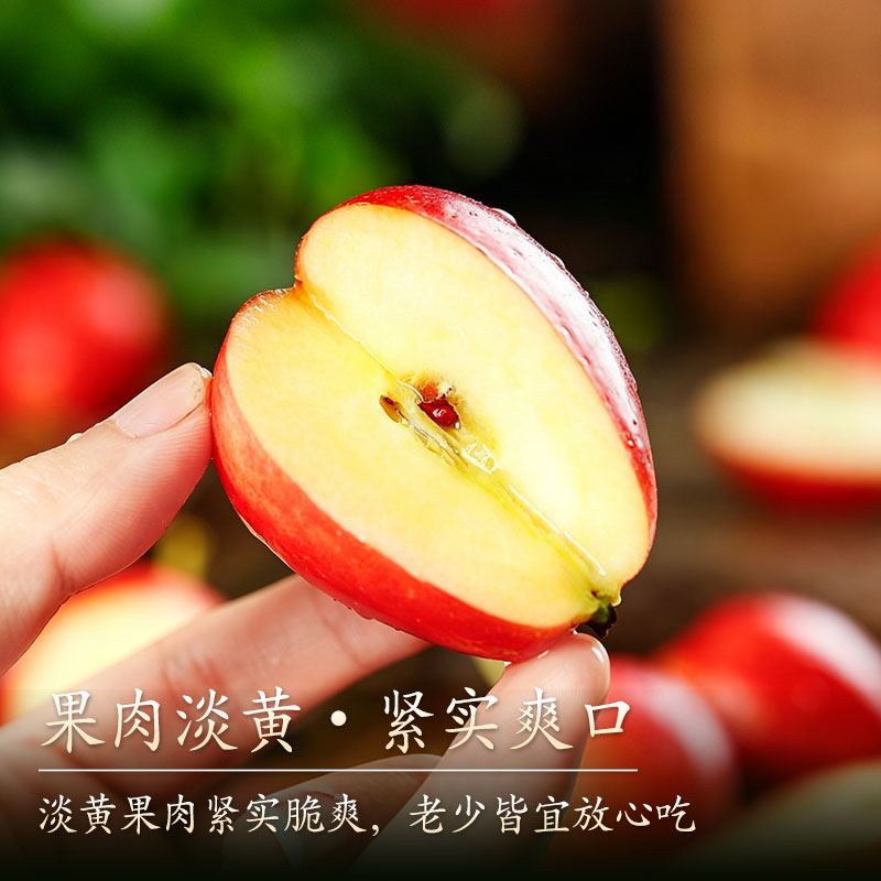 图 4