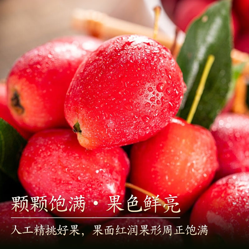图 2