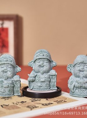 新中式茶宠福禄寿财神青砂石摆件传统工艺精品招财茶道艺家居摆件