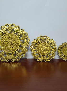黄铜镂空五福临门挂件摆件铜器工艺品家居P室内办公室摆饰挂饰