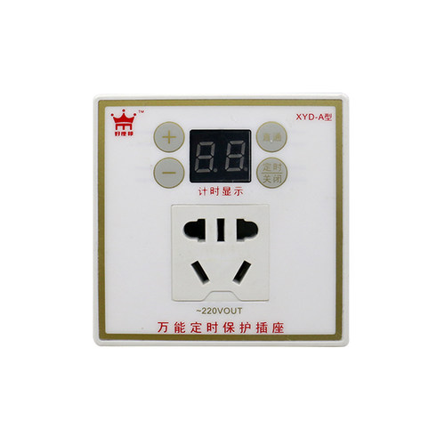 定时器插座86型开关p控制面板自动断电墙壁接线倒计时电动车充电 - 图2