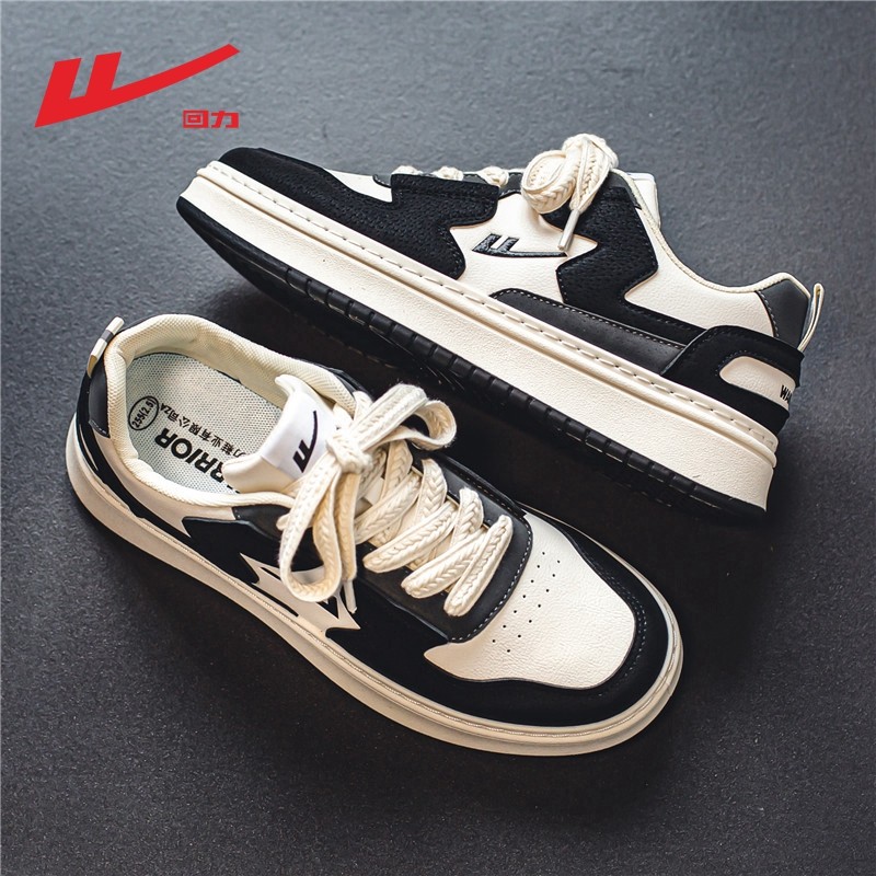 回力男鞋2025秋季新款高级感潮牌百搭黑白熊猫板鞋男士运动休闲鞋,淘宝优惠券,粉丝福利购,淘宝优惠卷