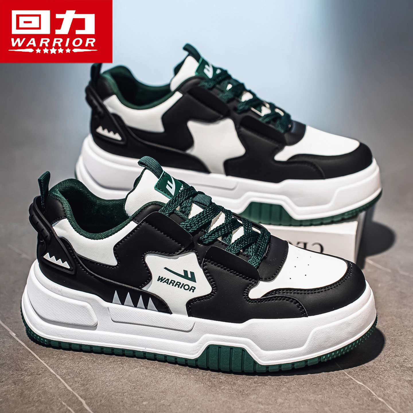 回力鞋子男2025冬季新款厚底增高休闲运动鞋跑步防水防滑皮面板鞋,淘宝优惠券,粉丝福利购,淘宝优惠卷