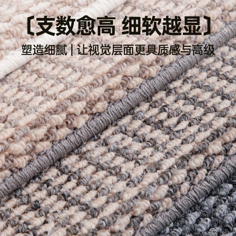 loft专用防滑实木静音楼梯踏步垫复式免胶自粘阶梯式台阶脚踏地毯,淘宝优惠券,粉丝福利购,淘宝优惠卷