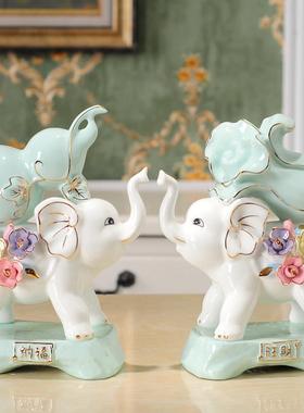 葫芦大象摆件创意陶瓷客厅电视柜酒柜轻奢招财装饰品乔迁新居礼品