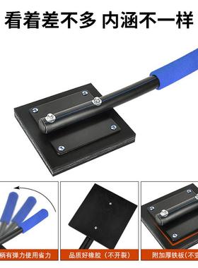 贴钻拍板贴瓷砖拍打板橡胶地砖铺贴工具神器地板安装大板拍锤子