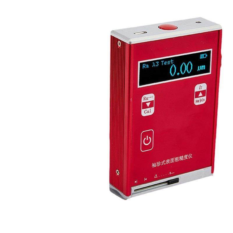 九联TR120袖珍式粗糙度仪全金属外壳表面平整度光洁度测量仪,淘宝优惠券,粉丝福利购,淘宝优惠卷