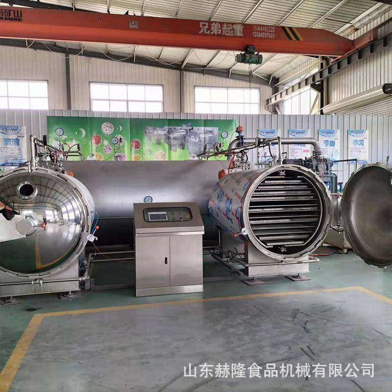 低温非油炸水果蔬菜脱水干燥设备果蔬脆真空智能压差干燥机,淘宝优惠券,粉丝福利购,淘宝优惠卷