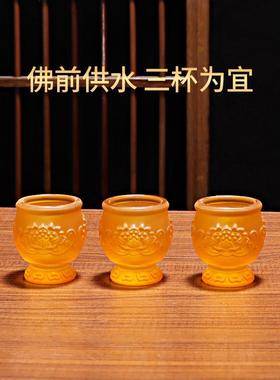 釉三连佛水杯、佛杯、净化水杯、供贡杯、供养杯、供养杯、供养杯