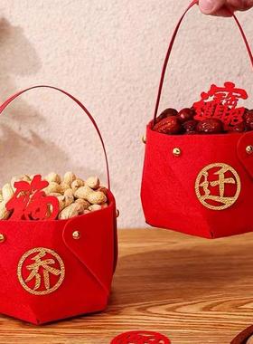 乔迁之喜装饰新居布置用品手提篮礼品搬新家礼物入伙仪式乔迁摆件
