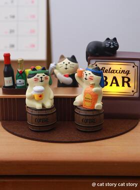 猫咪微醺酒吧微缩场景可爱治愈系摆件吧台灯创意办公桌面装饰礼物