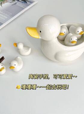 手绘陶瓷日式小鸭子筷子架快枕筷托创意酒店餐桌水果盘摆件装饰