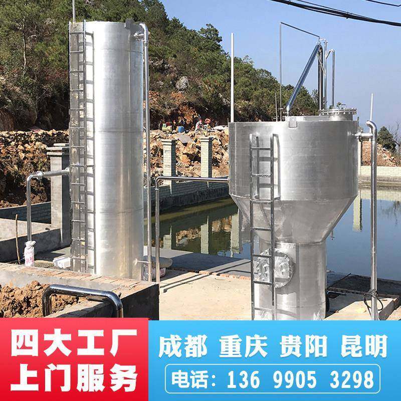 不锈钢一体化净水设备 304材质农村饮水工程重力式过滤设备 洙膜,淘宝优惠券,粉丝福利购,淘宝优惠卷
