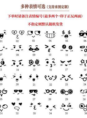 车载抖木人治愈系扩香木香薰创意摆件可爱桌面装饰家居好物