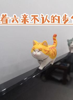 屏幕趴趴摆件电脑萤幕桌面装饰解压女生工位上班情绪稳定神器