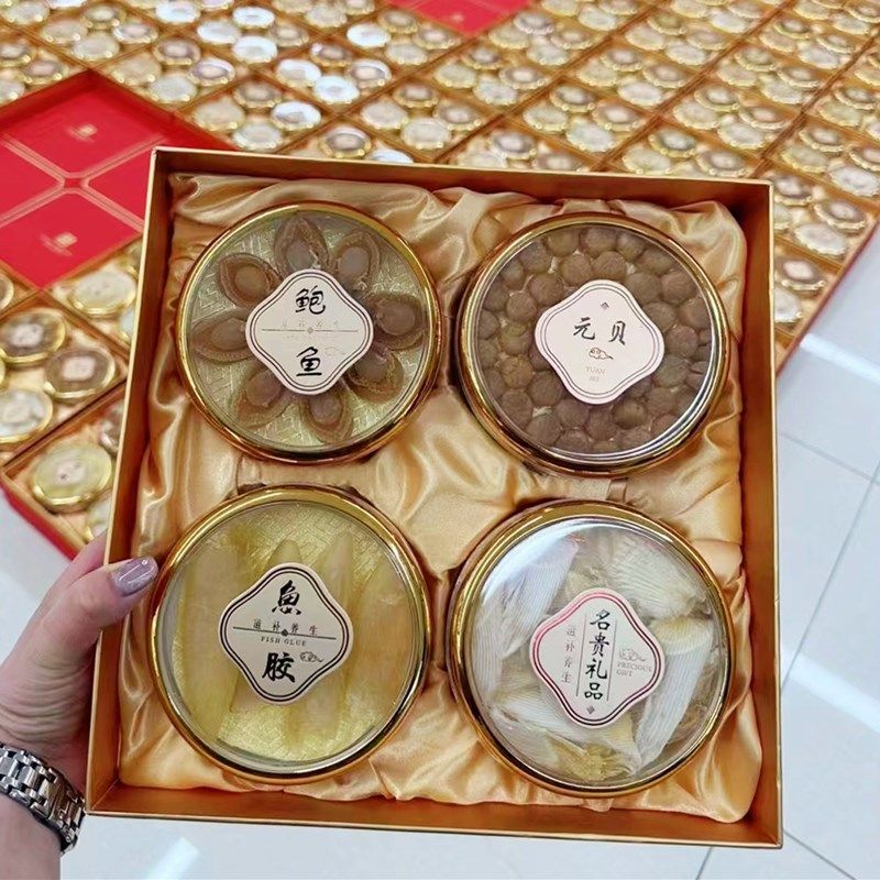 四宝包装盒档红色滋补佳品空纸盒参茸石斛元贝燕窝通用拼礼品盒,淘宝优惠券,粉丝福利购,淘宝优惠卷