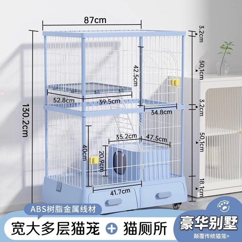 猫笼子家用室内猫别墅猫笼超大自由空间猫窝猫厕所一体猫柜猫房子,淘宝优惠券,粉丝福利购,淘宝优惠卷