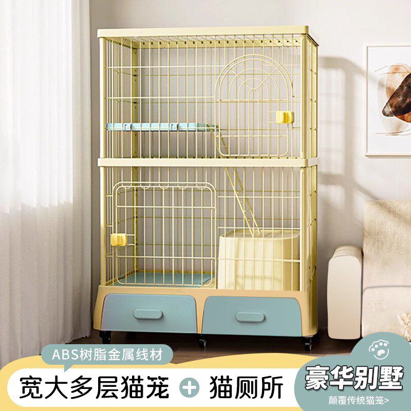 猫笼子家用室内猫别墅猫笼超大自由空间猫窝猫厕所一体猫柜猫房子,淘宝优惠券,粉丝福利购,淘宝优惠卷