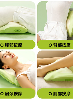 热敷按摩仪腰部办公室家用多功能