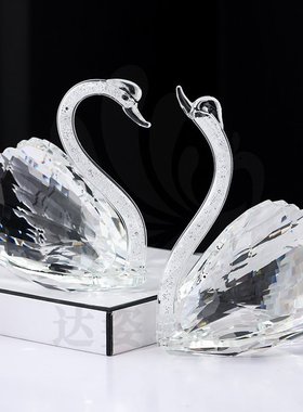 水晶玻璃工艺品天鹅客厅装饰品摆件创意玄关电视柜酒柜橱窗家居结
