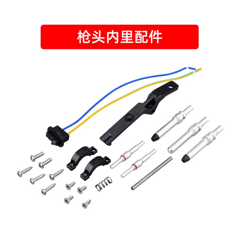 11/21KW新能源汽车充电桩枪头380V交流充电枪头配件维修国标通用 - 图1