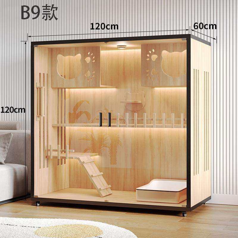 猫笼木质猫别墅猫笼子猫柜猫窝猫房子别墅猫屋猫猫窝猫咪柜猫城堡,淘宝优惠券,粉丝福利购,淘宝优惠卷