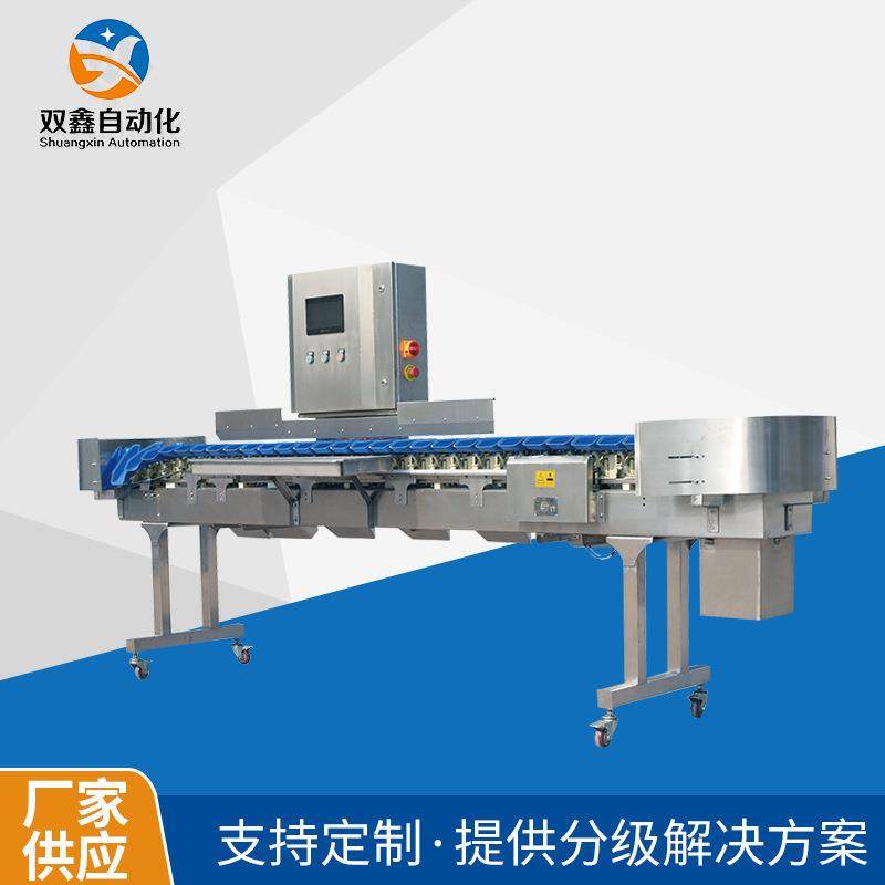 海鲜水产自动上料分选机牡蛎生蚝重量分拣机鱿鱼称重分选机,淘宝优惠券,粉丝福利购,淘宝优惠卷