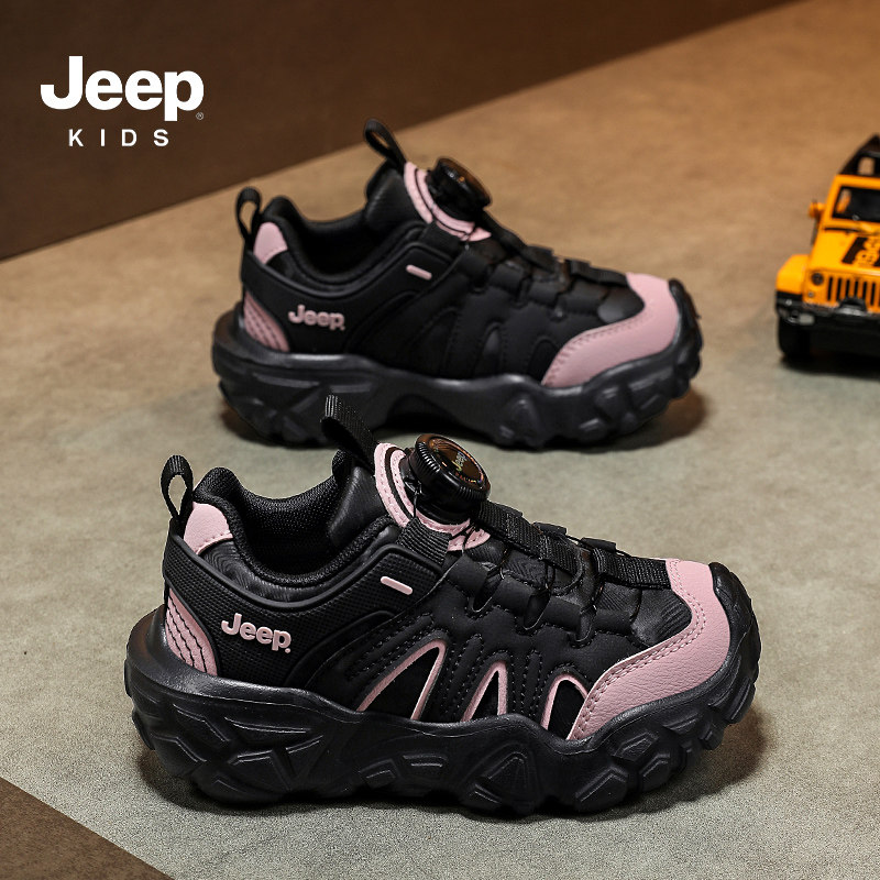 jeep女童鞋子冬季2026新款冬鞋加绒二棉老爹鞋皮面防水儿童运动鞋,淘宝优惠券,粉丝福利购,淘宝优惠卷
