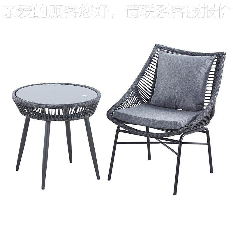 户外藤编室沙发椅藤内休息椅室阳外家用桌椅休闲庭院躺椅椅舒109,淘宝优惠券,粉丝福利购,淘宝优惠卷