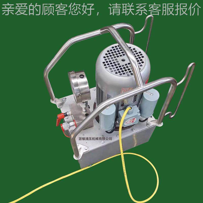 一件包厂家直200M销pa超高压电动VJA油泵 20邮0Mpa超高压电动泵,淘宝优惠券,粉丝福利购,淘宝优惠卷