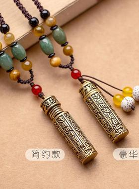 可打开 装东西项炼黄铜覆古经文毛衣炼 炼 长版吊坠百搭藏式挂件