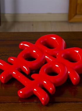 新婚结婚礼物景德镇陶瓷摆件现代简约客厅酒柜电视柜双喜装饰品