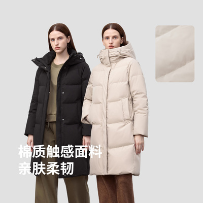 BINJORA冰洁95绒白鸭绒羽绒服