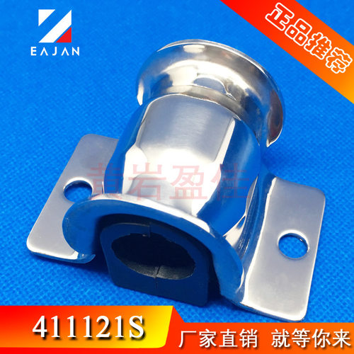 盈佳不锈钢货车厢式车冷藏车配件后门锁侧门锁冷库锁具411121S - 图1