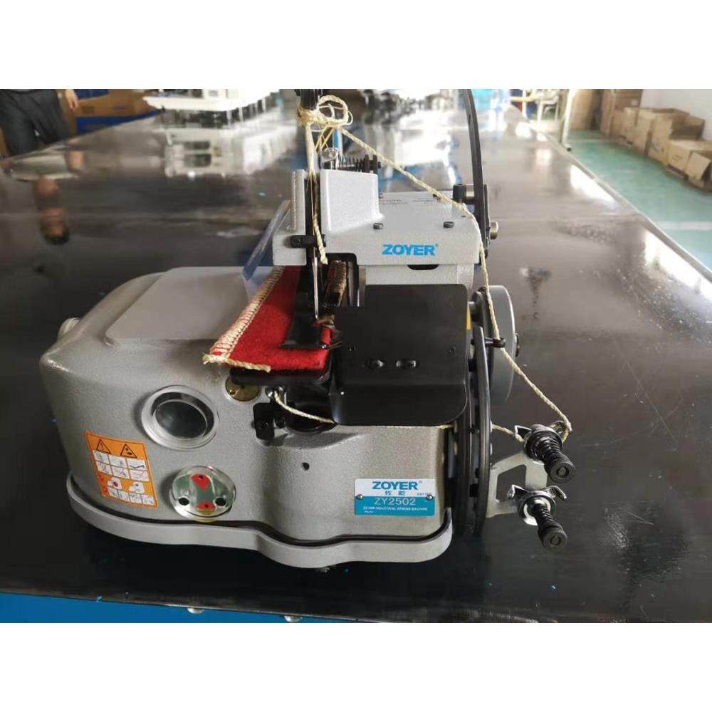 厂家出品ZY-2502地毯厚料锁边机渔网机地毯包边缝纫机,淘宝优惠券,粉丝福利购,淘宝优惠卷