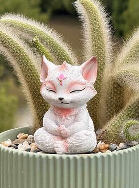 白色狐狸打坐创意阳台别墅雕塑花园树脂花器庭院个性户外多肉花盆