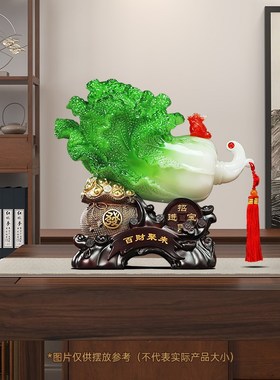 百财聚来白菜摆件招财客厅玄关酒柜收银台装饰工艺品店铺开业礼物