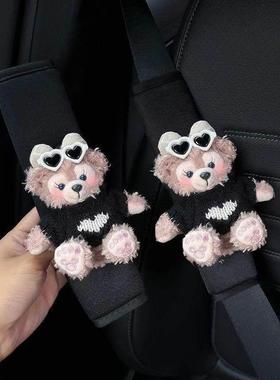 可爱小熊汽车安全带护肩套车载内保险带护肩带防磨衣服四季通用L