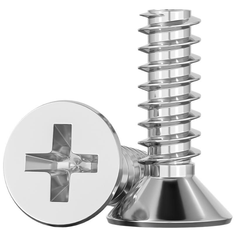 KB 304不锈钢十字沉头平尾自攻螺丝平头螺钉M1M1K.2M2M2.6M3M4M5m - 图3