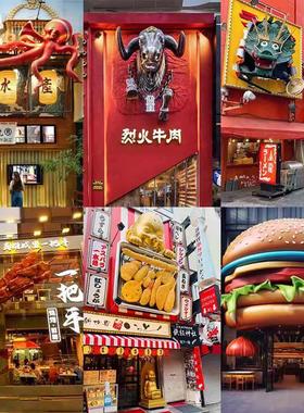 定制玻璃纤维卡通网红雕塑店铺宠物门头摆件立体餐饮爬墙熊猫装饰