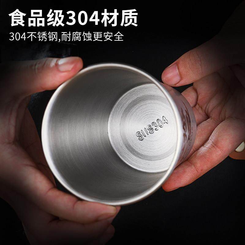 不锈钢啤酒杯刻字商用防摔文案杯烧烤店烤肉火锅店大容量水杯,淘宝优惠券,粉丝福利购,淘宝优惠卷