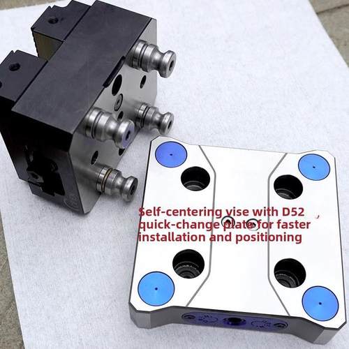 CNC四轴五轴夹具D/D快换高精度同心平口钳零点定位自定心虎钳 - 图0